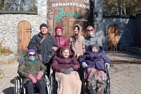 Подопечные Марфо-Мариинской богадельни посетили Приамурский зоосад