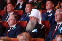 Митрополит Артемий посетил торжественное собрание, посвящённое 87-й годовщине со дня образования края