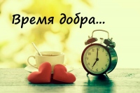 Время добра: коляски для «кризисных мам»
