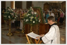 Престольный праздник кафедрального храма столицы Дальнего Востока (19 августа 2008 года)