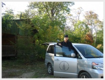 Посещение преподавателями и студентами Хабаровской семинарии Большехехцирского заповедника (28 сентября 2008 года)