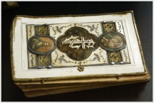 Открытие выставки,  посвященной  православной рукописной и печатной книге (21 мая 2010 года)