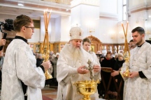 Божественная литургия в Крещенский сочельник 18 января 2026 г. Божественная литургия в Крещенский сочельник 18 января 2026 г.