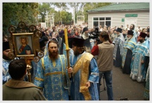 «Феодоровская» икона Божией Матери в Хабаровске (24 сентября 2007 года)