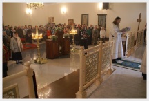 Освящение храма Покрова Божией Матери (8 марта 2008 года)